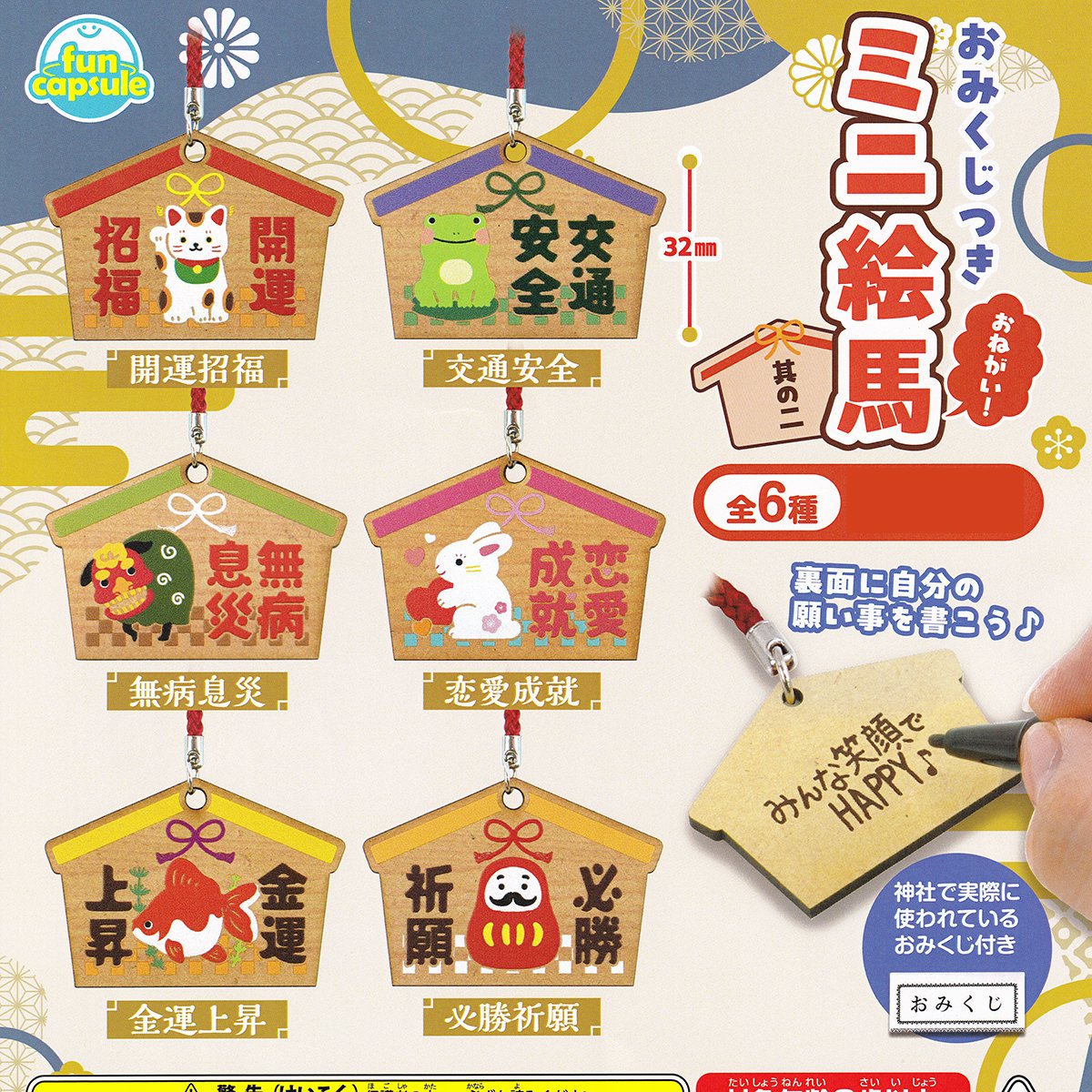 11月現貨