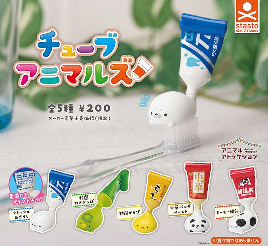 所有貨品
