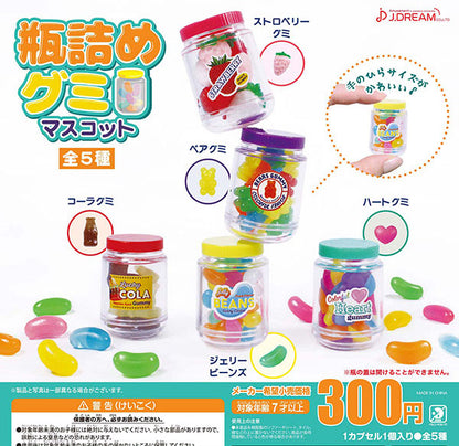 瓶中橡皮糖