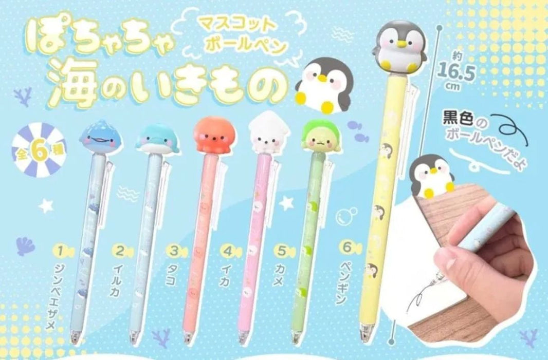 肥肥海洋生物原子筆（單售）