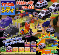 誘導裝置ON! 警車追走編（單售）