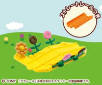 Mister Donut火車場景（單售）