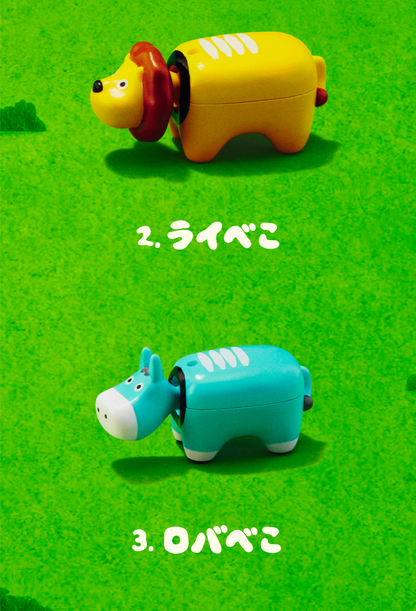 小動物朋友（單售）