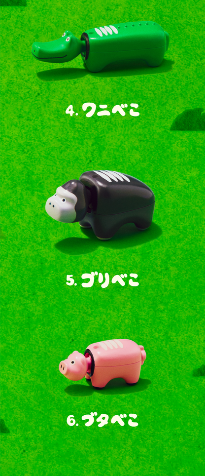 小動物朋友（單售）