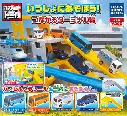 Tomica 火車連接編（單售）