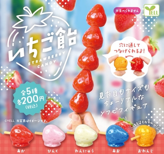 水果糖葫蘆-thumbmail-2