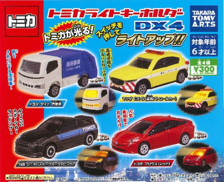 Tomica 市區小車編（單售）