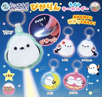 長尾山雀閃光鎖匙扣