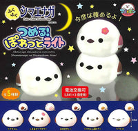 長尾山雀夜光燈