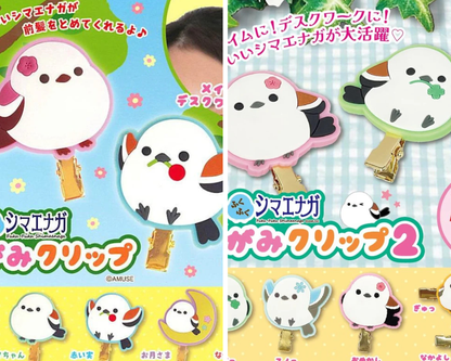 長尾山雀髮夾組合