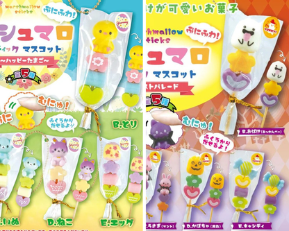 小動物棉花糖組合