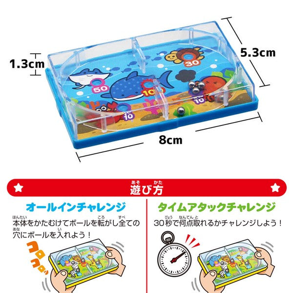彈珠小遊戲-thumbmail-2