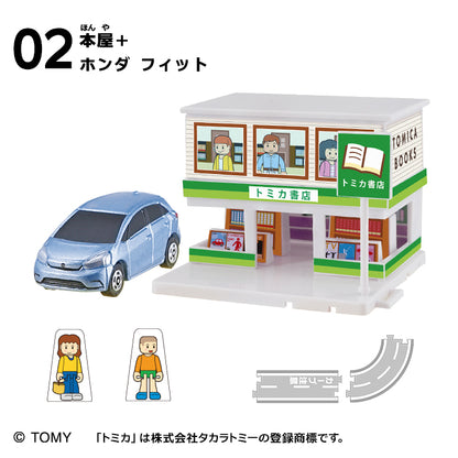 Tomica 小鎮 Vol11