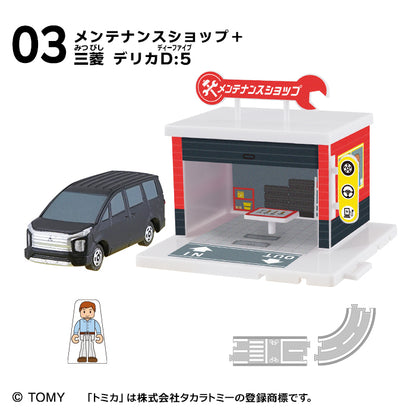 Tomica 小鎮 Vol11