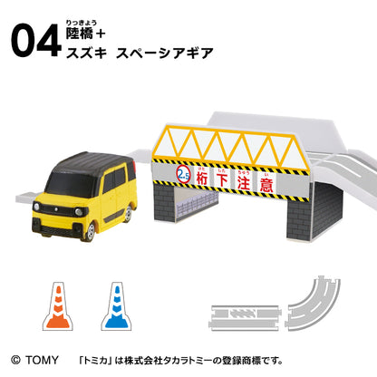 Tomica 小鎮 Vol11