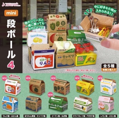 水果紙盒4-thumbmail-2