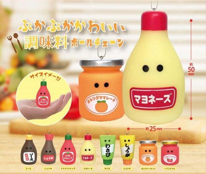 調味料鎖匙扣組合