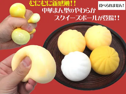 中式饅頭