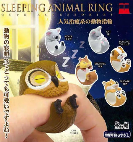 睡覺小動物戒指（單售）