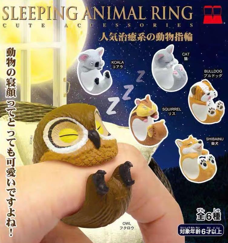 睡覺小動物戒指（單售）-thumbmail-1