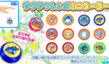 水族館朋友搖搖（單售）