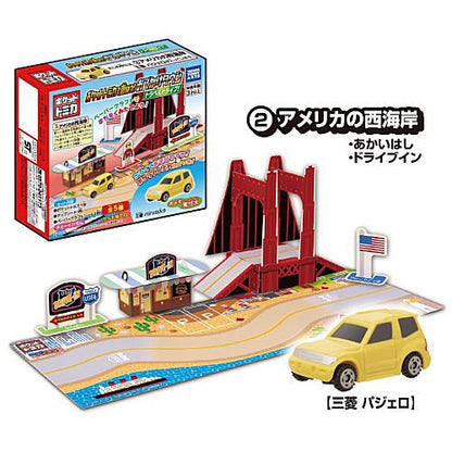 Tomica 旅行城市 2022（單售）
