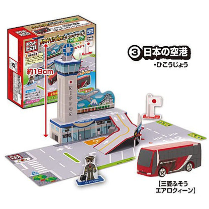 Tomica 旅行城市 2022（單售）