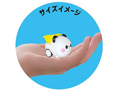 工程動物迴力車2