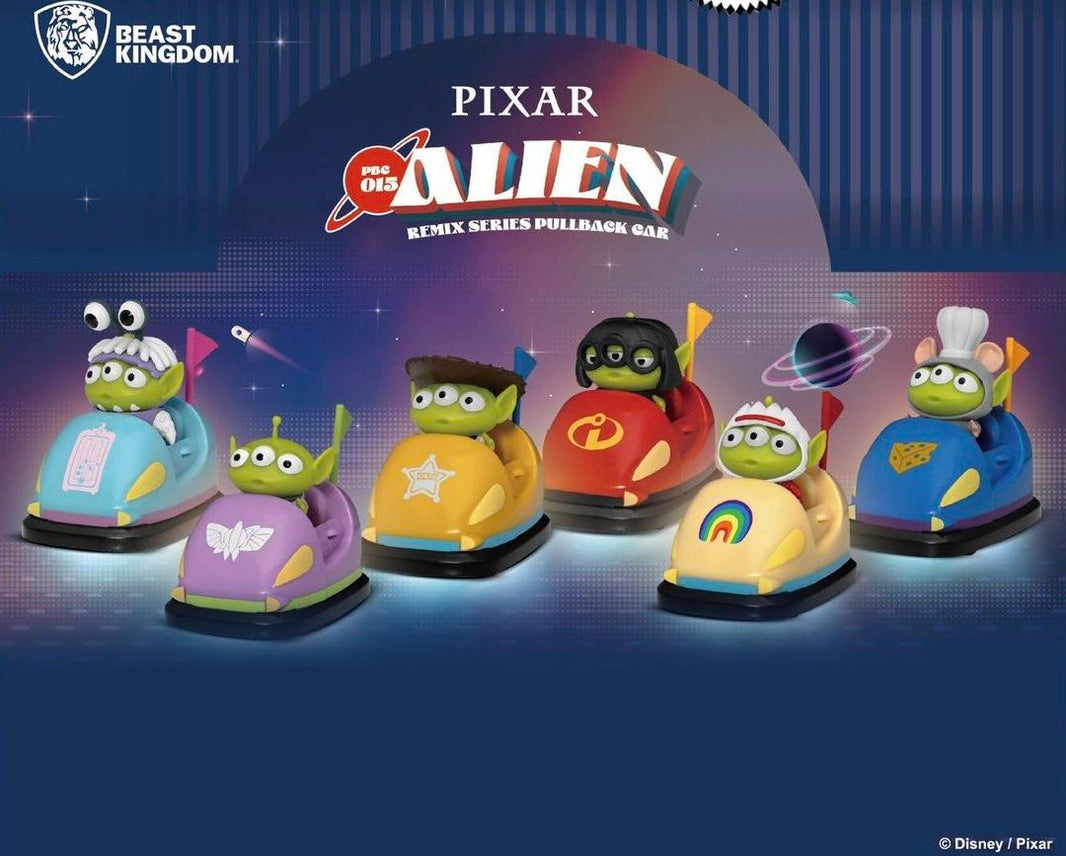 三眼仔變裝迴力車（單售）