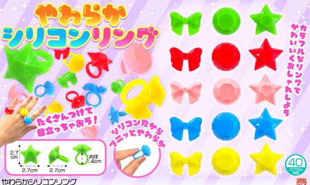 彩色指環（單售）