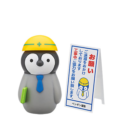 企鵝工地現場（單售）-thumbmail-2