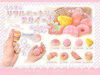 捏捏粉紅色面包（單售）