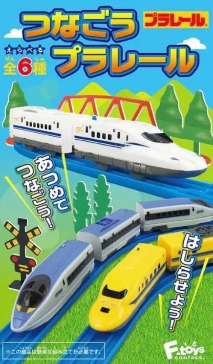 Plarail 小鎮 Vol7