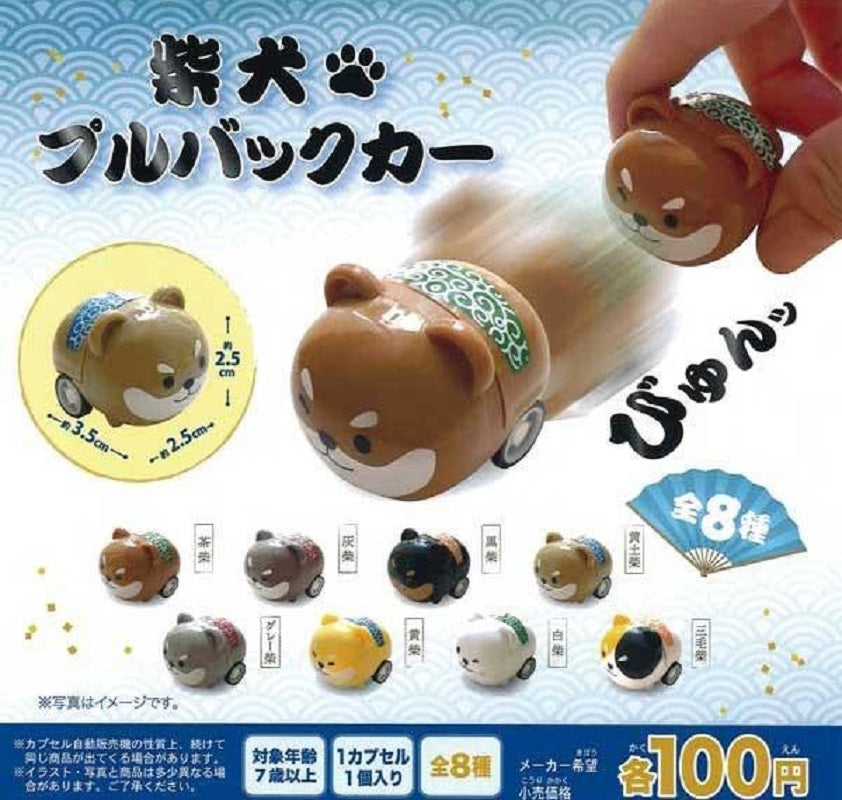 柴犬迴力車（單售）