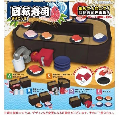 迴轉壽司