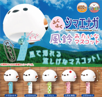 長尾山雀風鈴