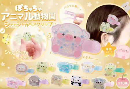 閃閃動物園髮夾（單售）