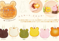 熊仔軟棉棉面包