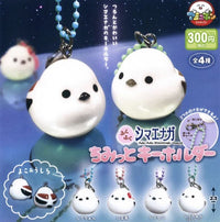 長尾山雀迷你鎖匙扣