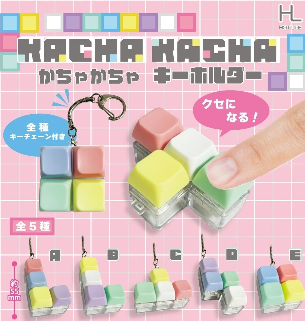 按按鍵盤