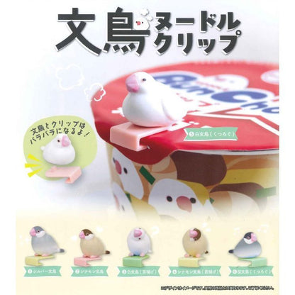 文鳥杯面夾