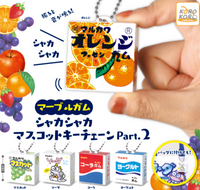 吹波糖鎖匙扣2（單售）