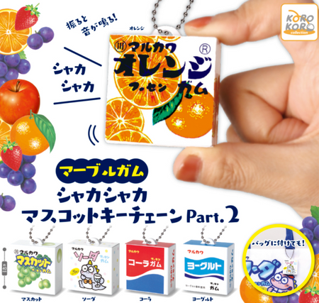 吹波糖鎖匙扣2（單售）