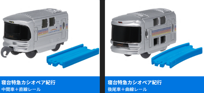 Plarail 閃閃發光夜空列車編