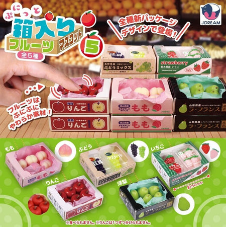 箱中的水果5