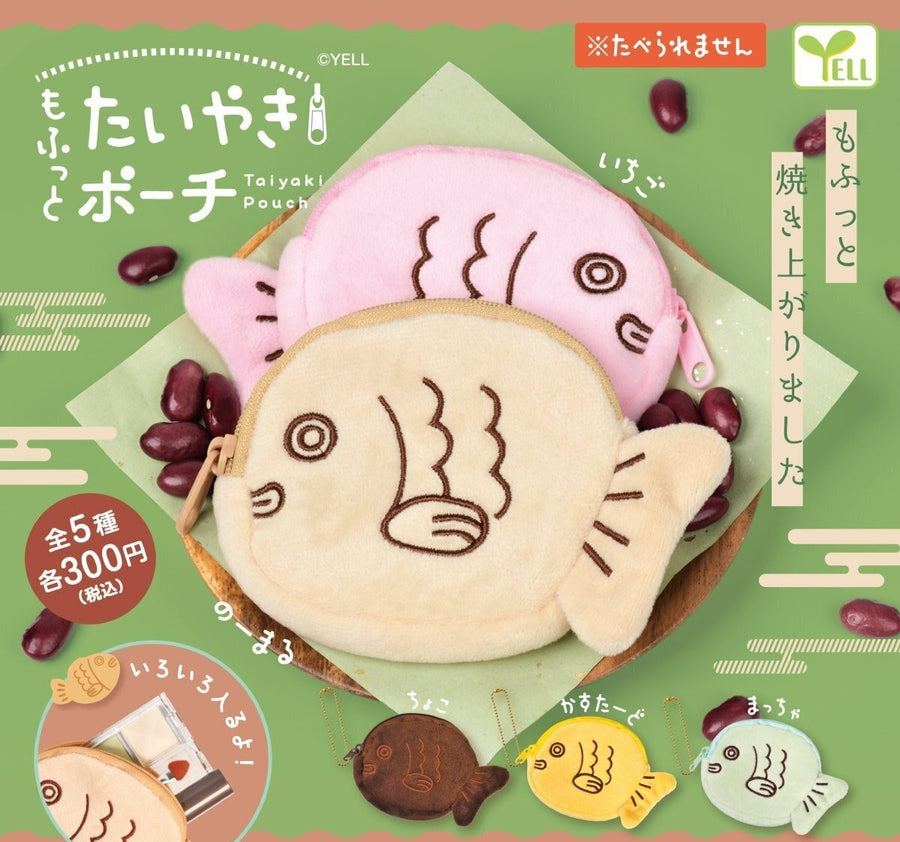 鯛魚燒拉鏈袋