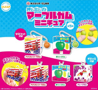 奇林糖果按按鎖匙扣