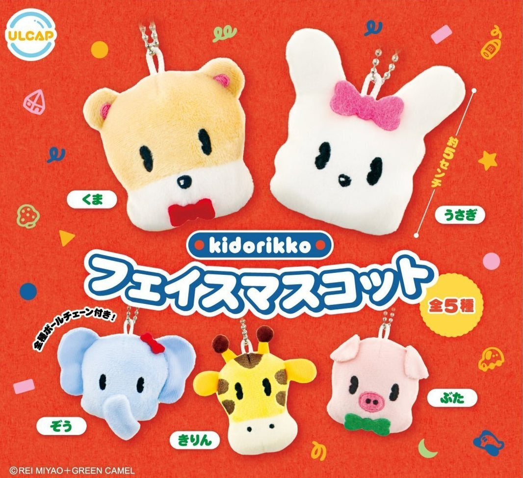 百邦小動物公仔