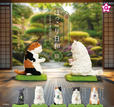 休息日常 貓咪篇（1月預購）
