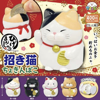 招財貓貓存錢筒（1月預購）